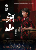 虫族玩家必知的战局变化与应对策略